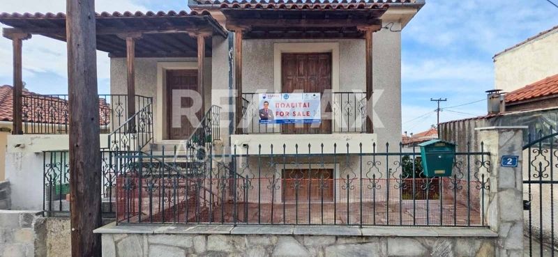 Property photo 1 of 26