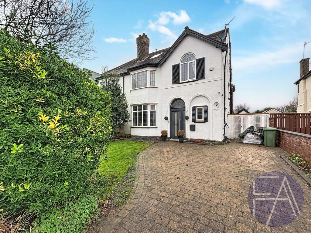 Property photo 1 of 33 4681651