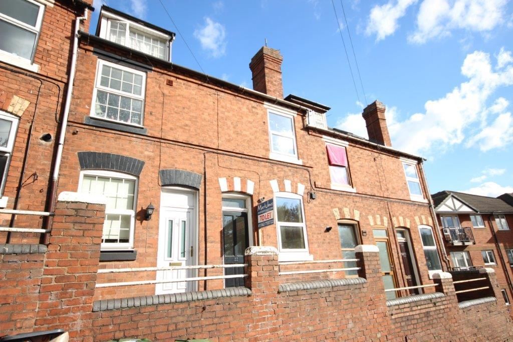 Property photo 1 of 13 Anchorfields 22 - Main.Jpg