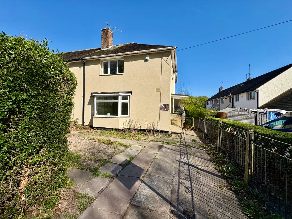 House in Nottingham NG11 - View 3