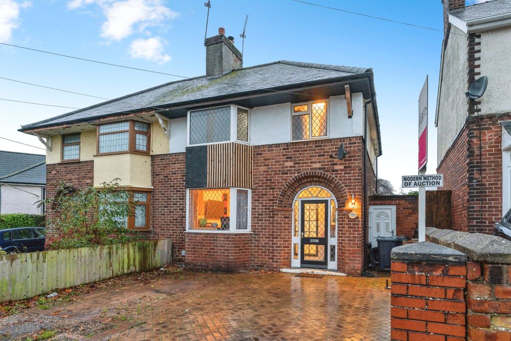 Property photo 1 of 17