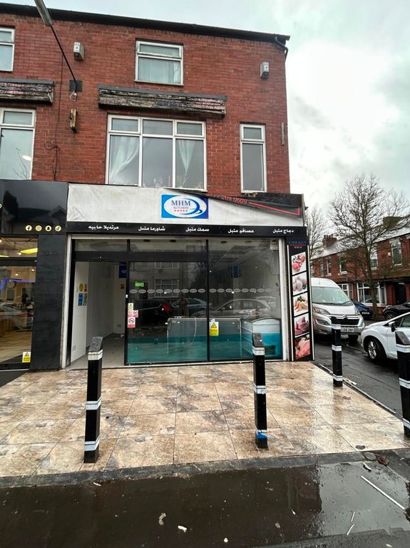 Property photo 2 of 9