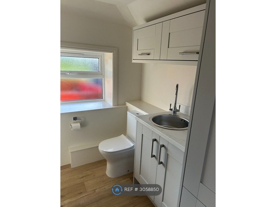 Property photo 2 of 5 Utility Room