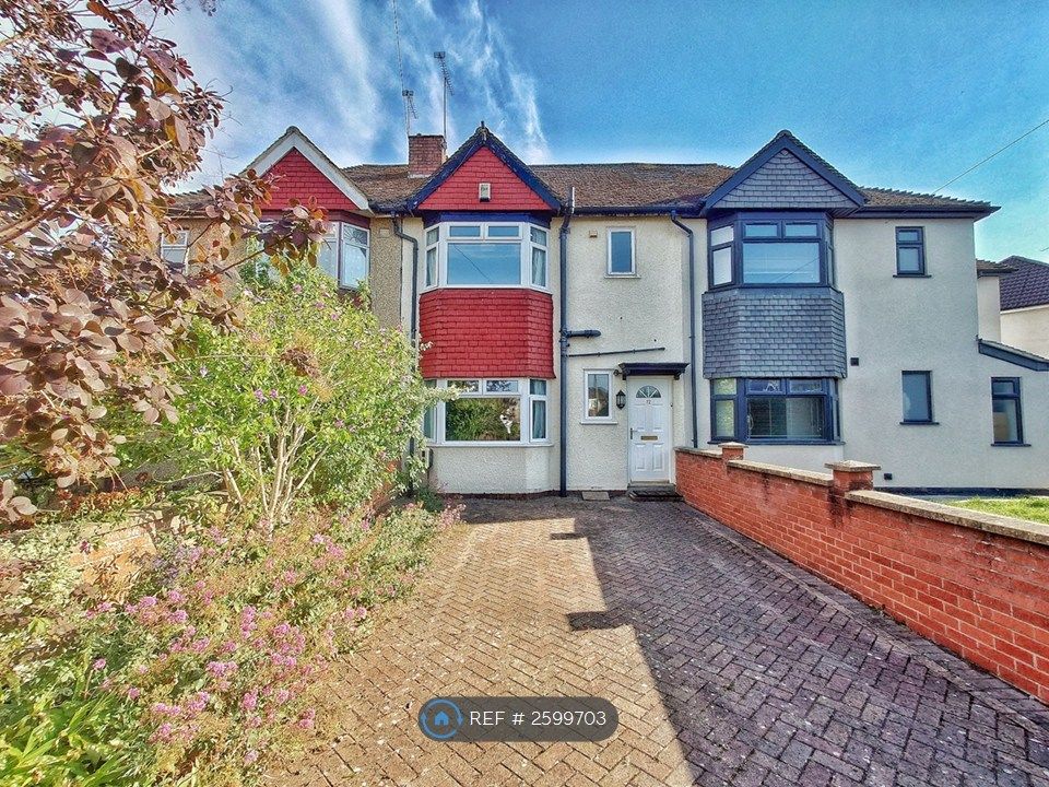 Property photo 2 of 19