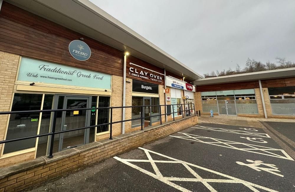 Property photo 2 of 3