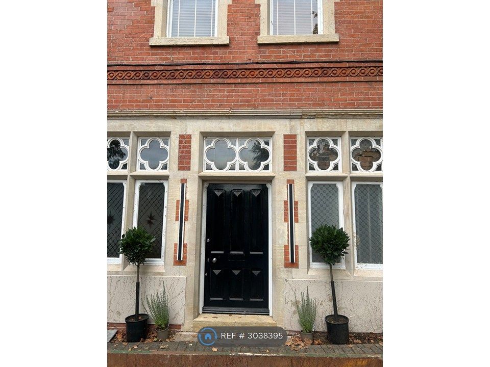 Property photo 3 of 17 Entrance