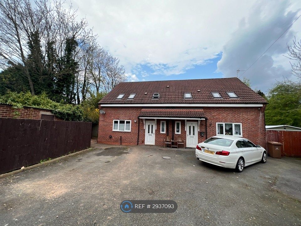 Property photo 1 of 13 Front Of House Set Back From Road