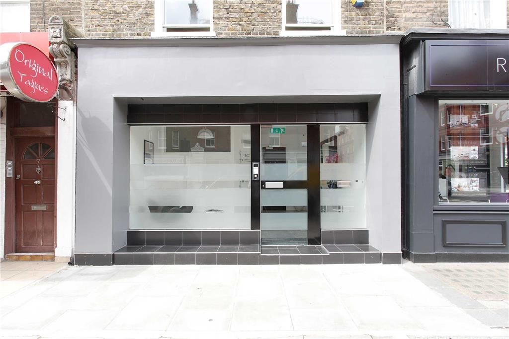 Property photo 1 of 4 Serviced Office To Rent In Dorset Street, Marylebo