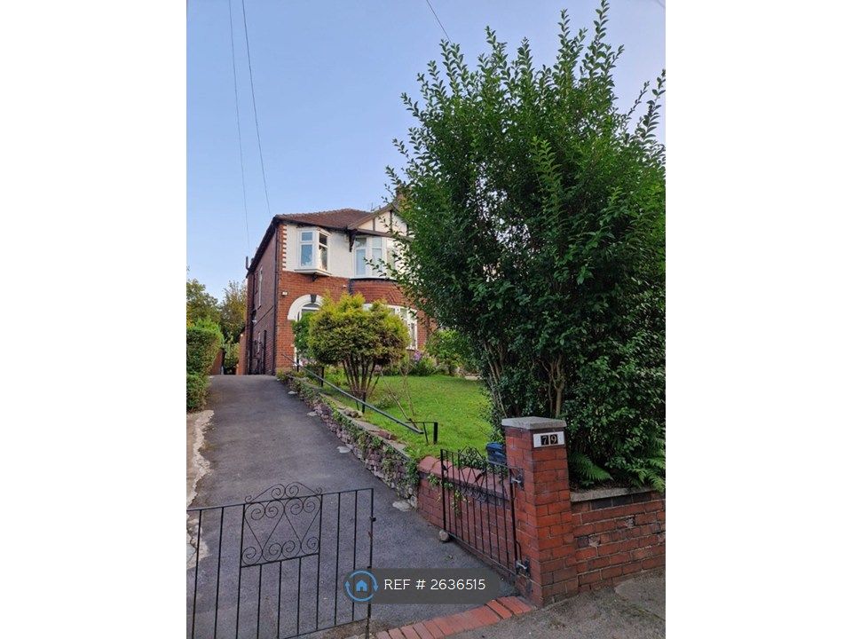 Property photo 2 of 17
