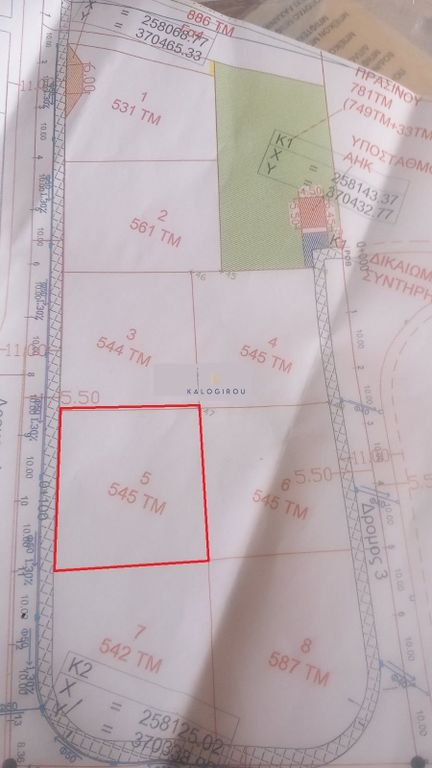 Property photo 2 of 2