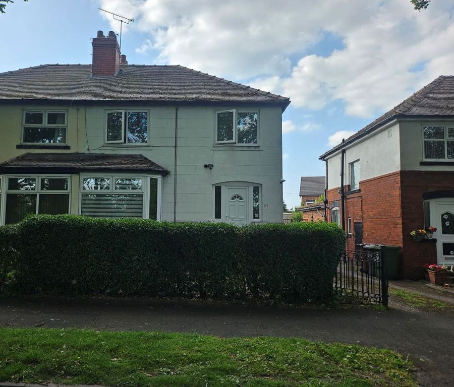 Property photo 3 of 14