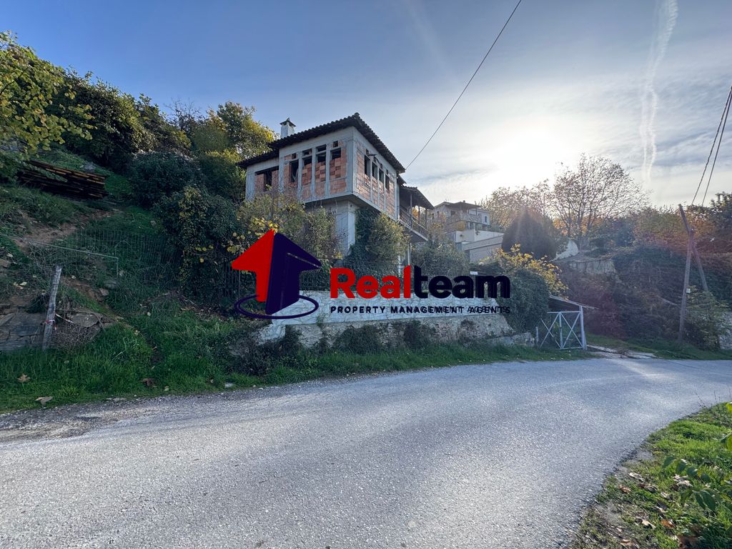 Property photo 1 of 26