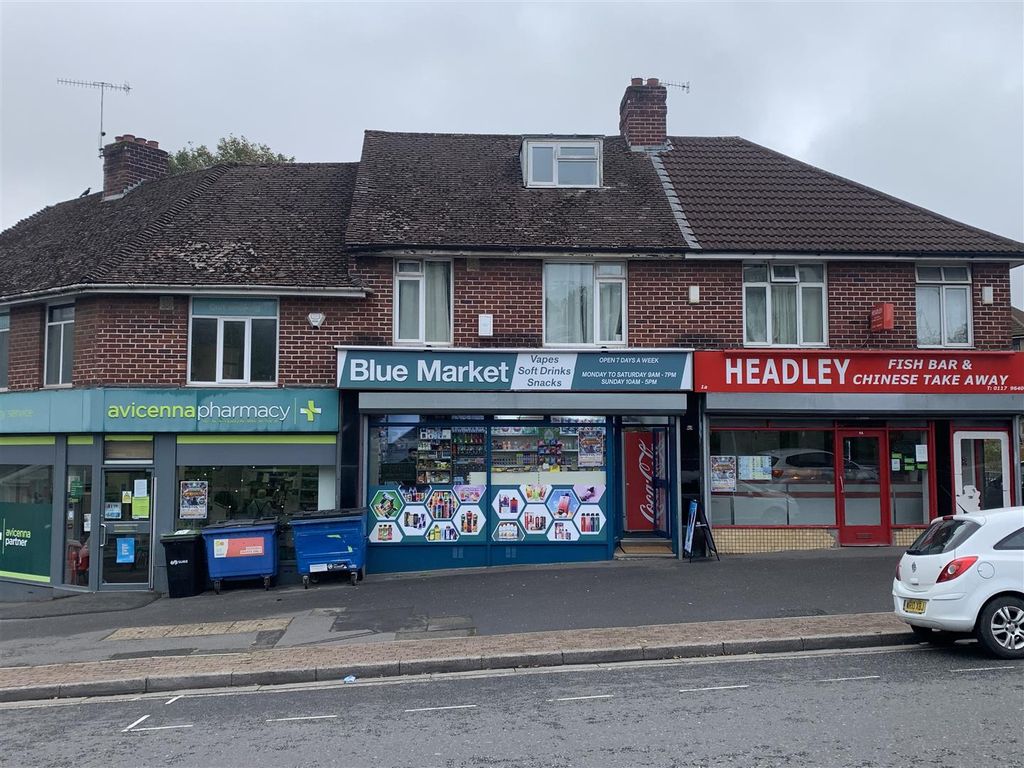 Property photo 1 of 14 Image00002.Jpeg