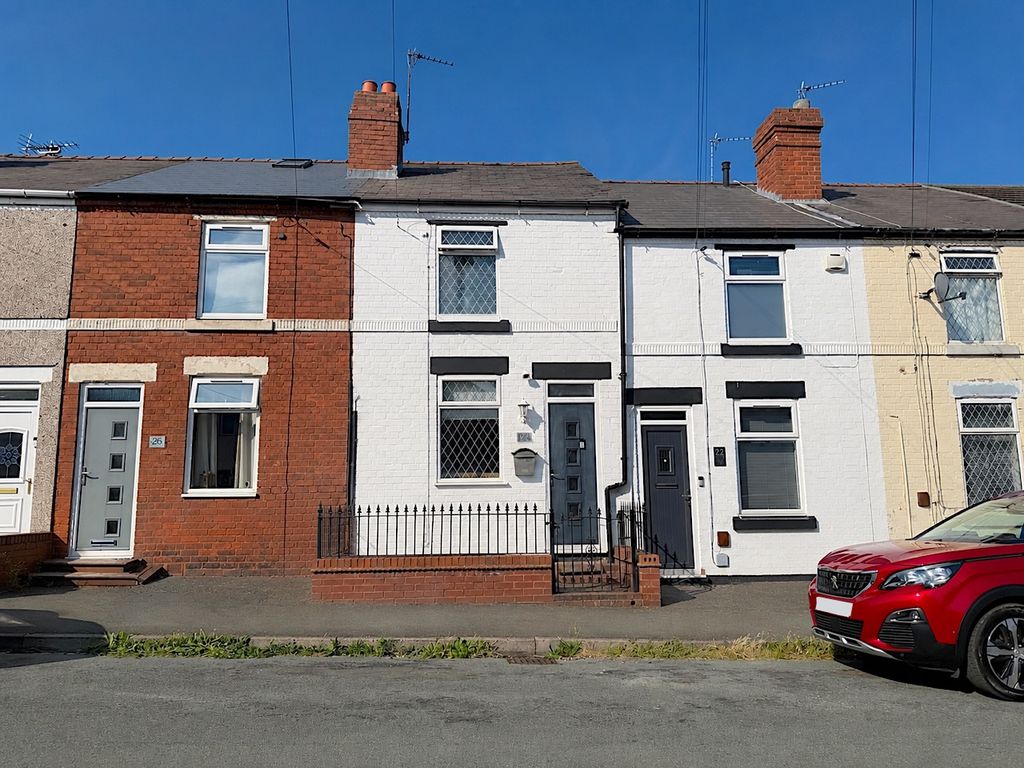Property photo 1 of 17