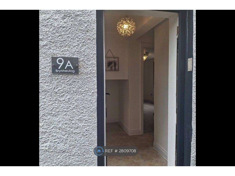 Property photo 3 of 9 Private Doorway