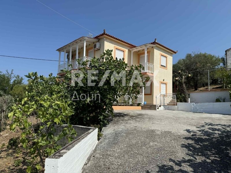 Property photo 3 of 24