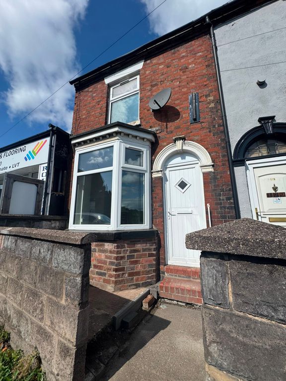 Property photo 1 of 10 Front Exterior – Three Bedroom Terraced Home