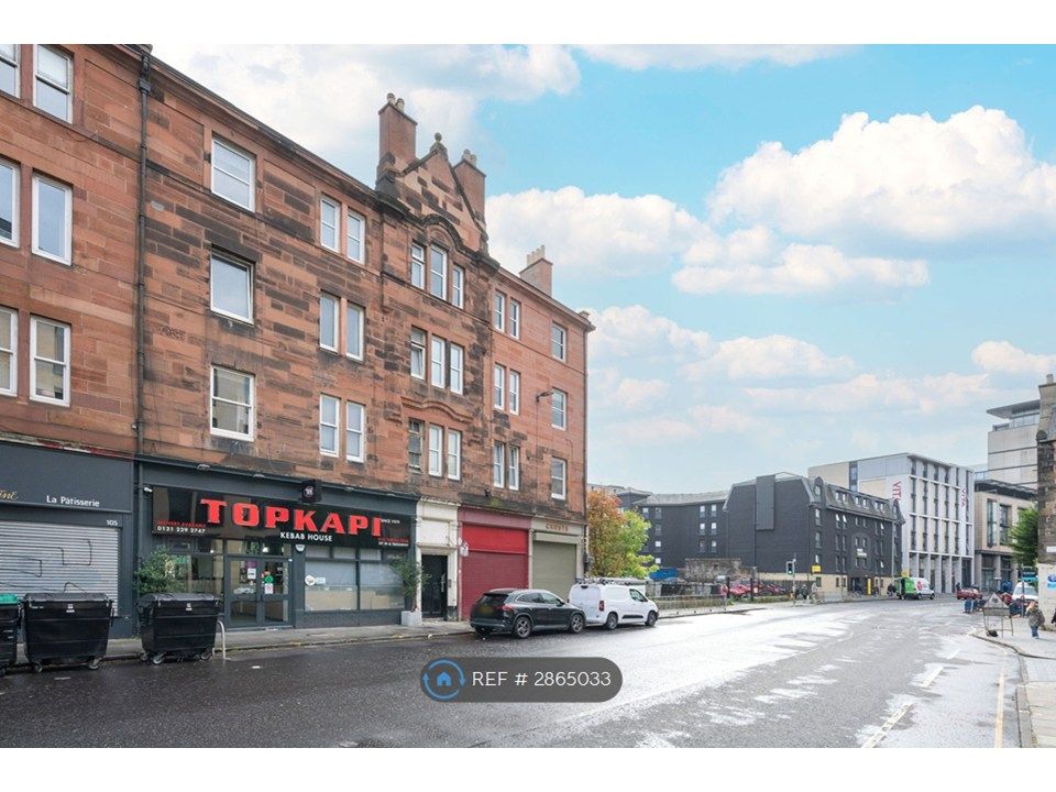 Property photo 2 of 18 Entrance