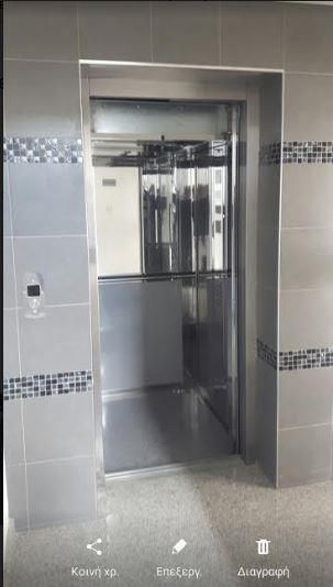 Property photo 3 of 35