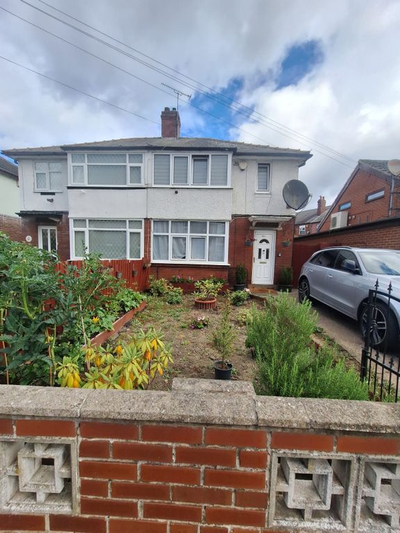 Property photo 1 of 7 Wakefield, 3 Bed Semi-Detached House To Let