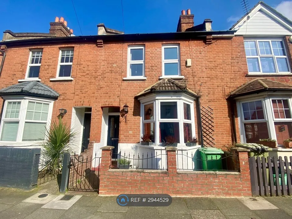 House in London, Bromley Park, Plaistow - View 3