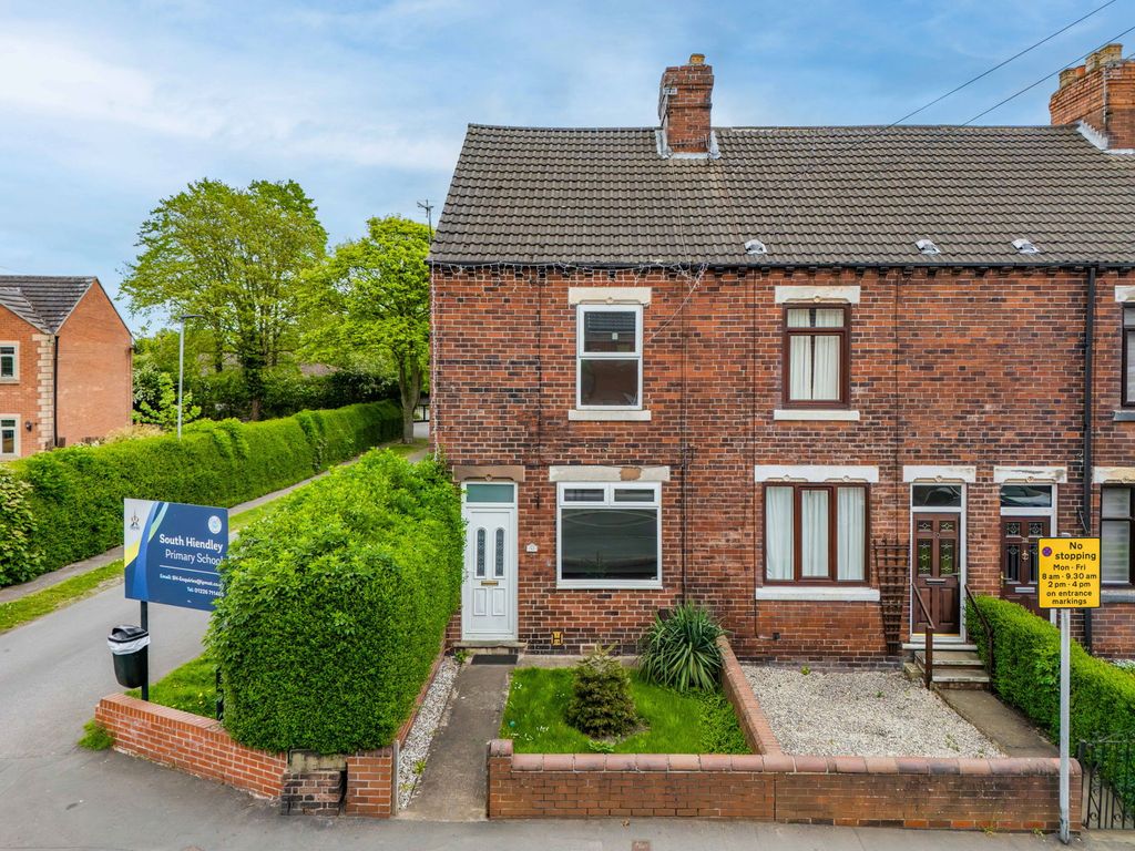 Property photo 1 of 17