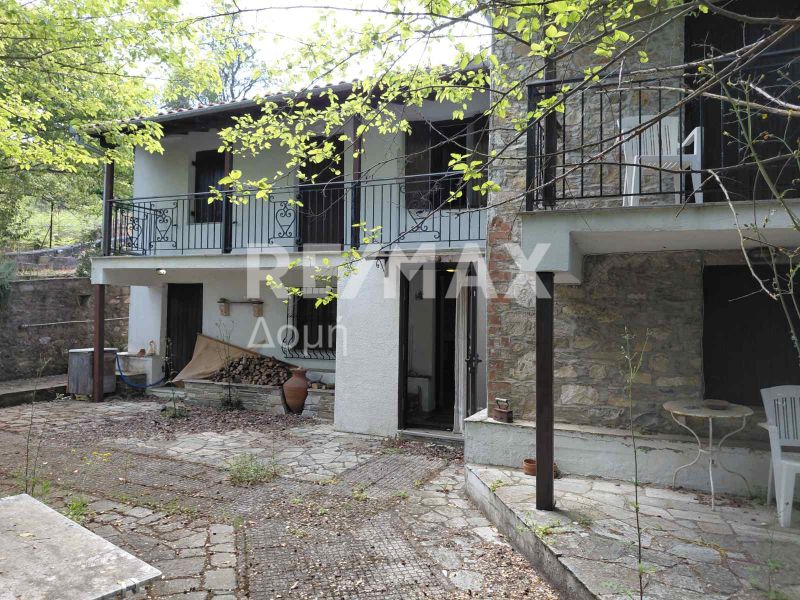 Property photo 1 of 50