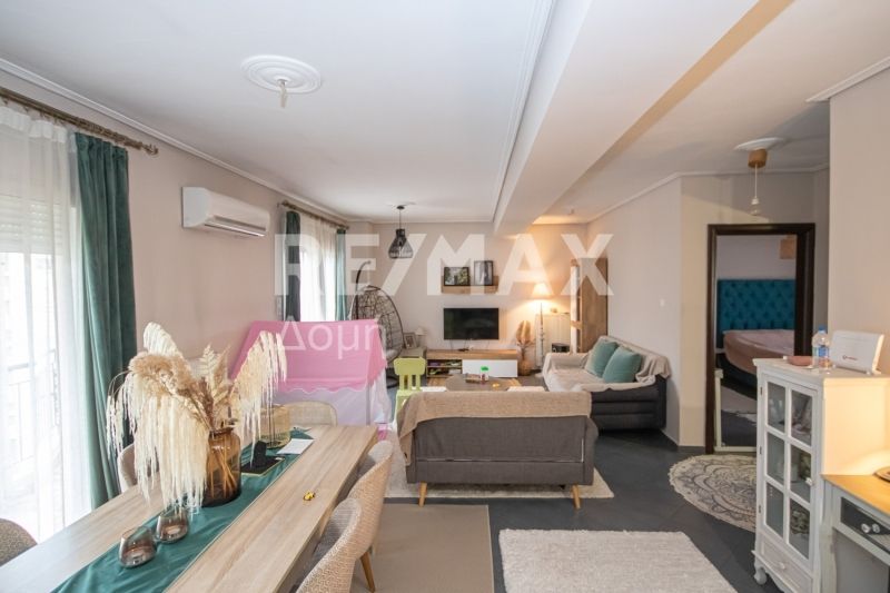 Property photo 1 of 37