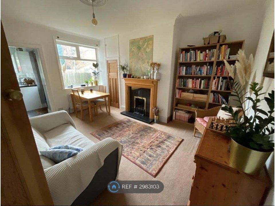 Property photo 3 of 17 Living Room