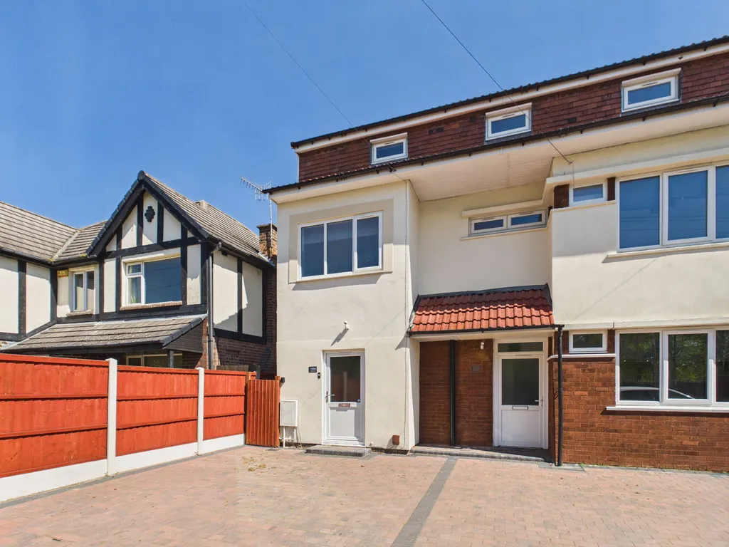 Edwards Lane, Nottingham NG5 - View 3