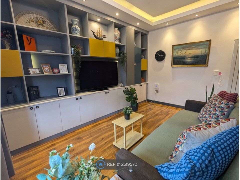 Property photo 3 of 17 Living Room
