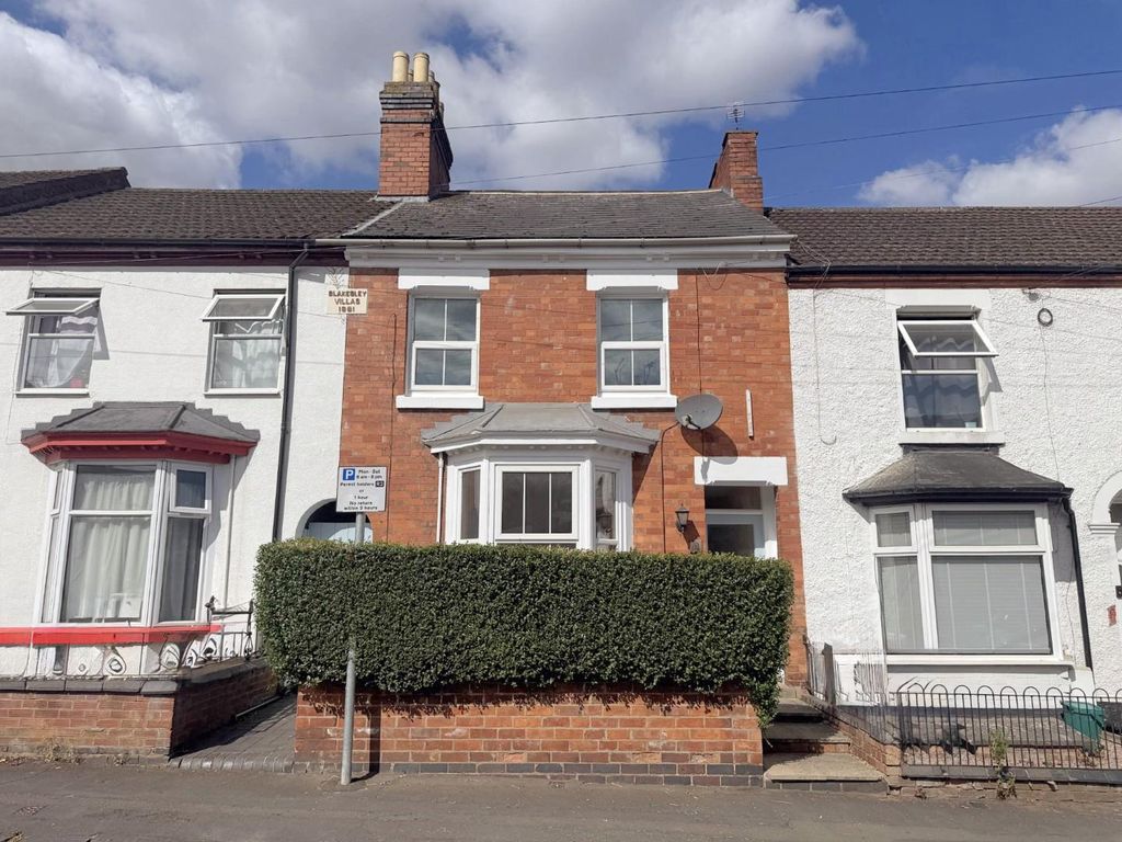 Property photo 1 of 17 16c11E72-F31d-4d67-A87B-7436862F8682.Jpg