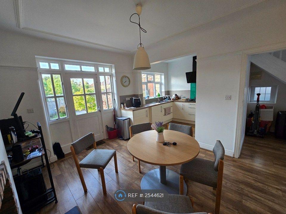 Property photo 2 of 7 Dining Room