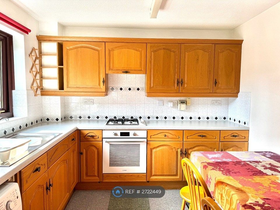 Property photo 3 of 10 Dining Kitchen - White Goods Inc