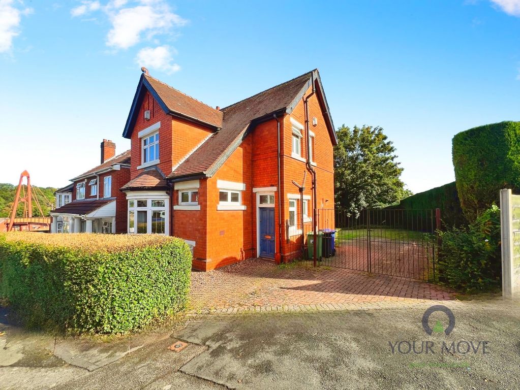 Property photo 1 of 17 Pbox-Img.Jpg