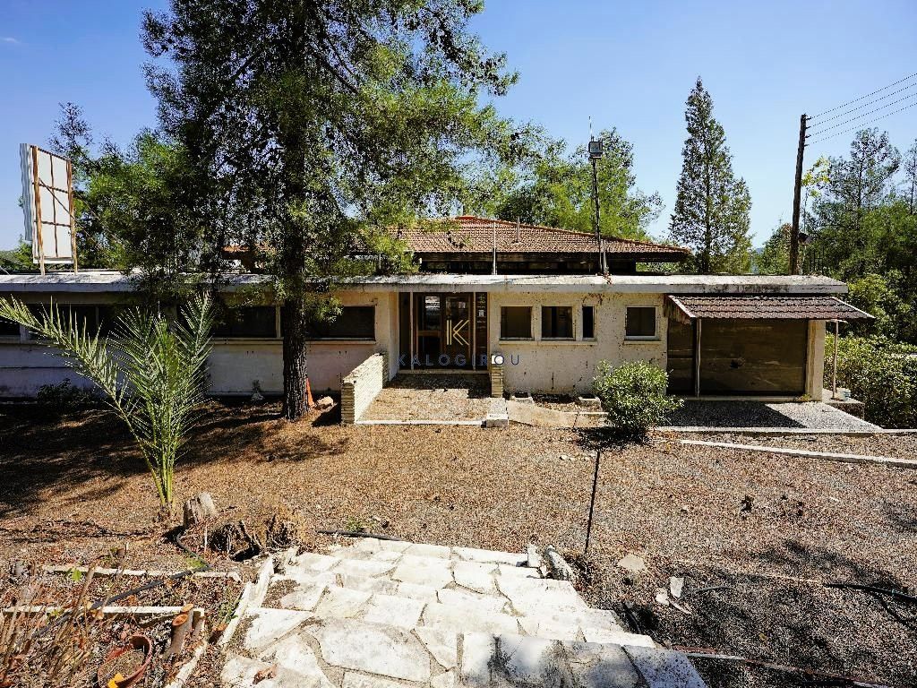 Property photo 1 of 10