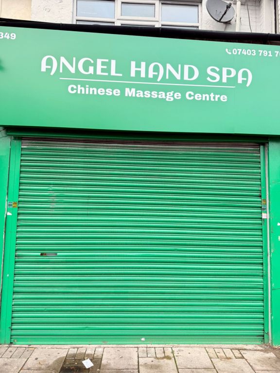 Property photo 2 of 7 Gallery