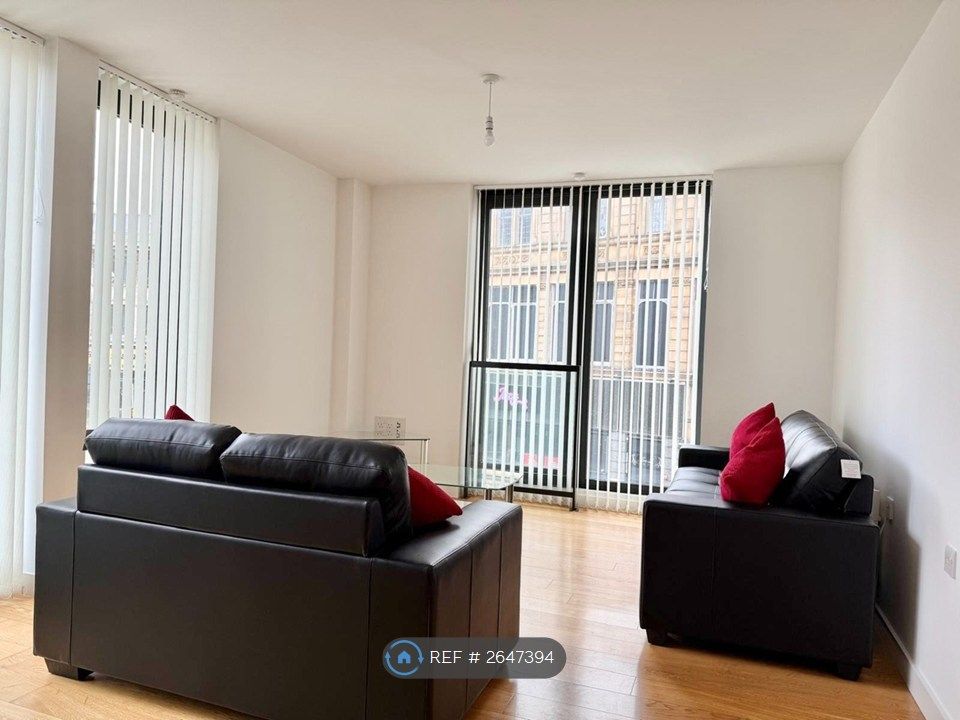 Property photo 1 of 7 Lounge