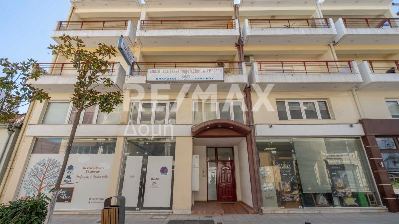 Property photo 1 of 48