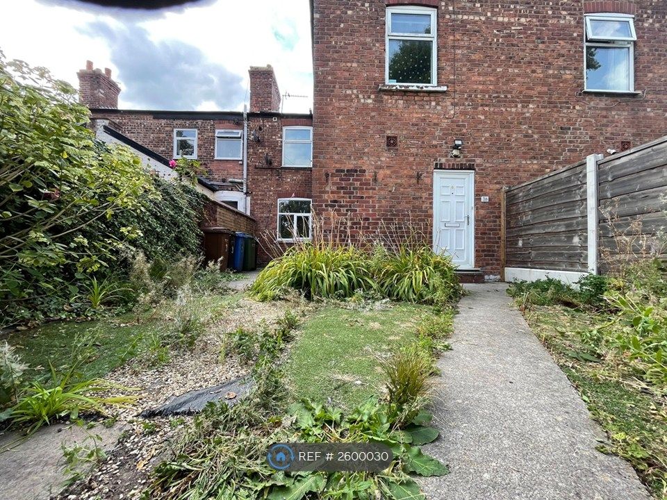 Property photo 3 of 14 Private Garden