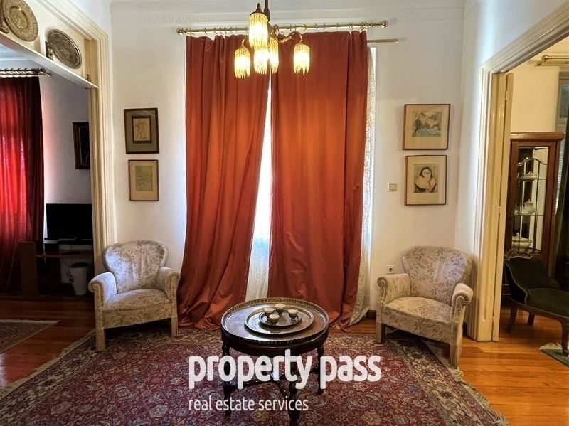 Property photo 3 of 16 <Alttext/>