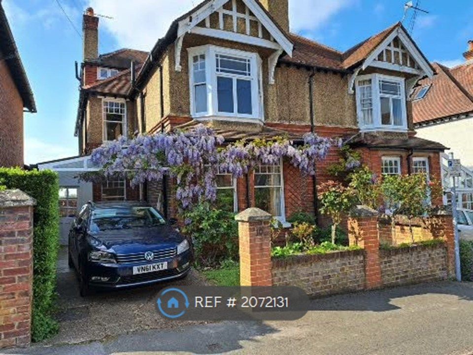 Property photo 1 of 15 Front Entrance To House