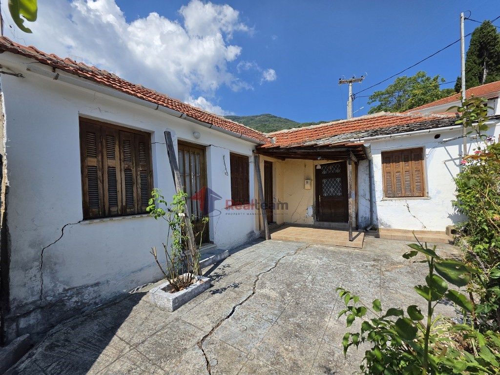 Property photo 3 of 31