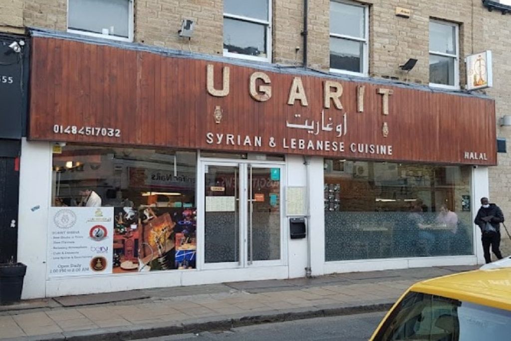 Property photo 1 of 7