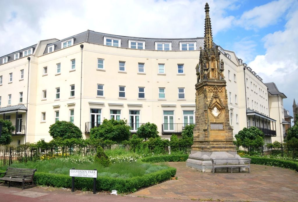 Property photo 1 of 7 2 Bed Unfurnished Luxury Apartment