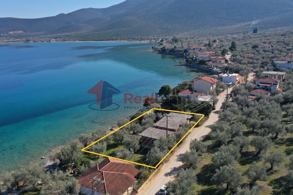 Property photo 2 of 17