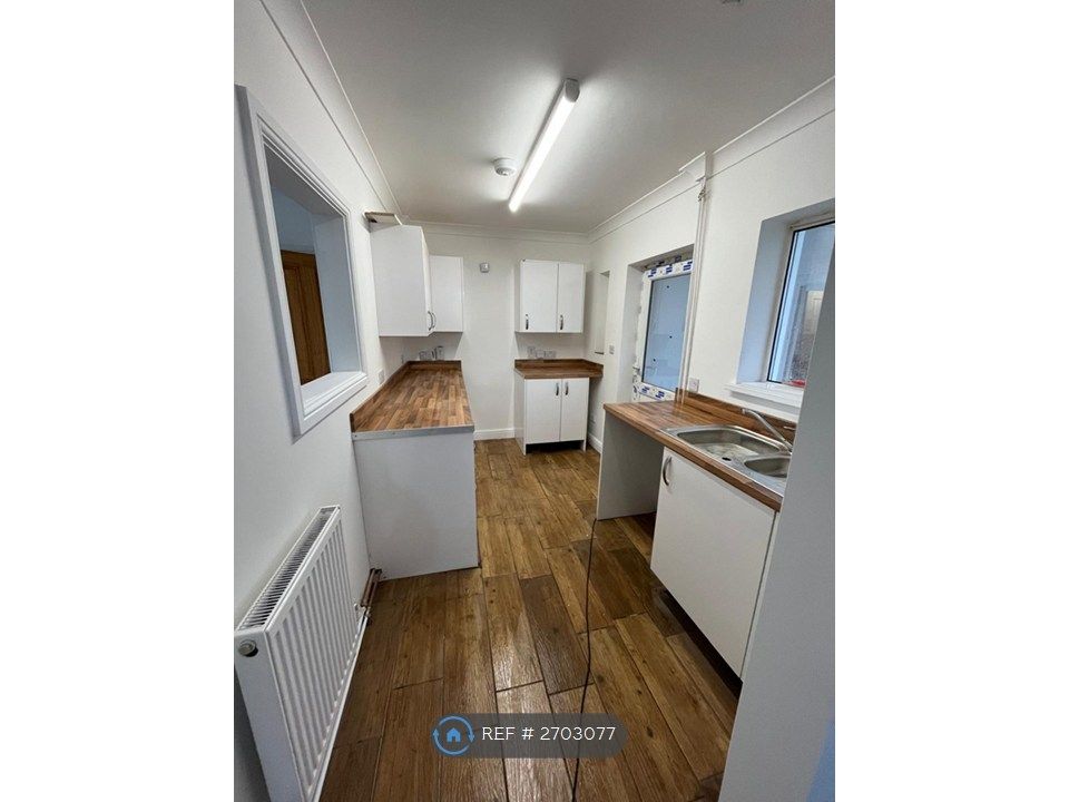 Property photo 3 of 11 Kitchen Leading To Utility Room &amp; Conservatory