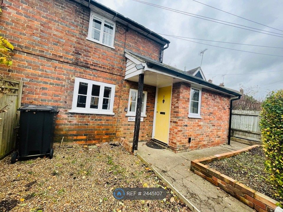 Property photo 3 of 21 Covered Porch