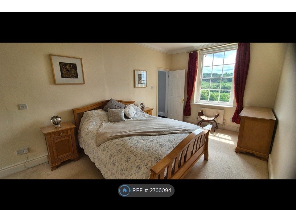 Additional image 24 of 3 bed semi-detached house to rentSydnope Hall, Two Dales, Matlock DE4