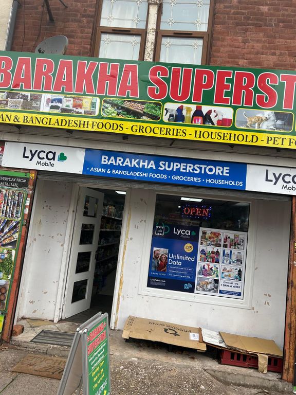 Property photo 1 of 7